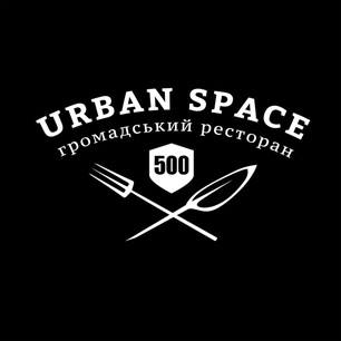 UrbanSpace 500