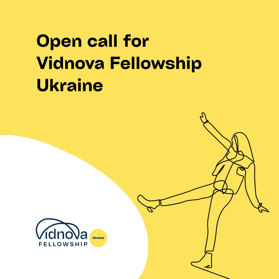 Програма підтримки Vidnova Fellowship Ukraine