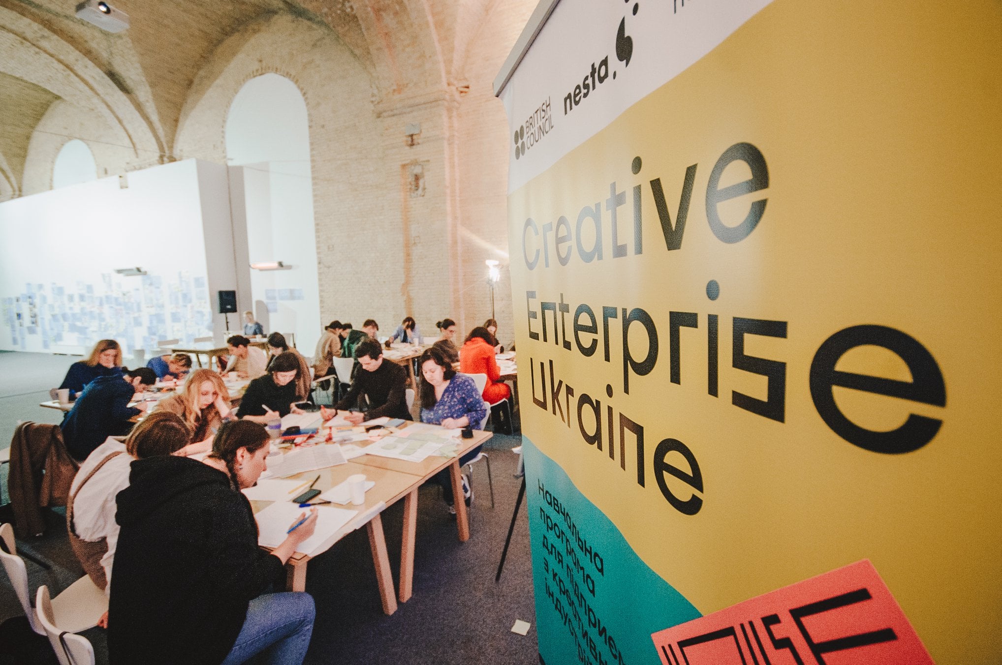 Creative Enterprise Ukraine