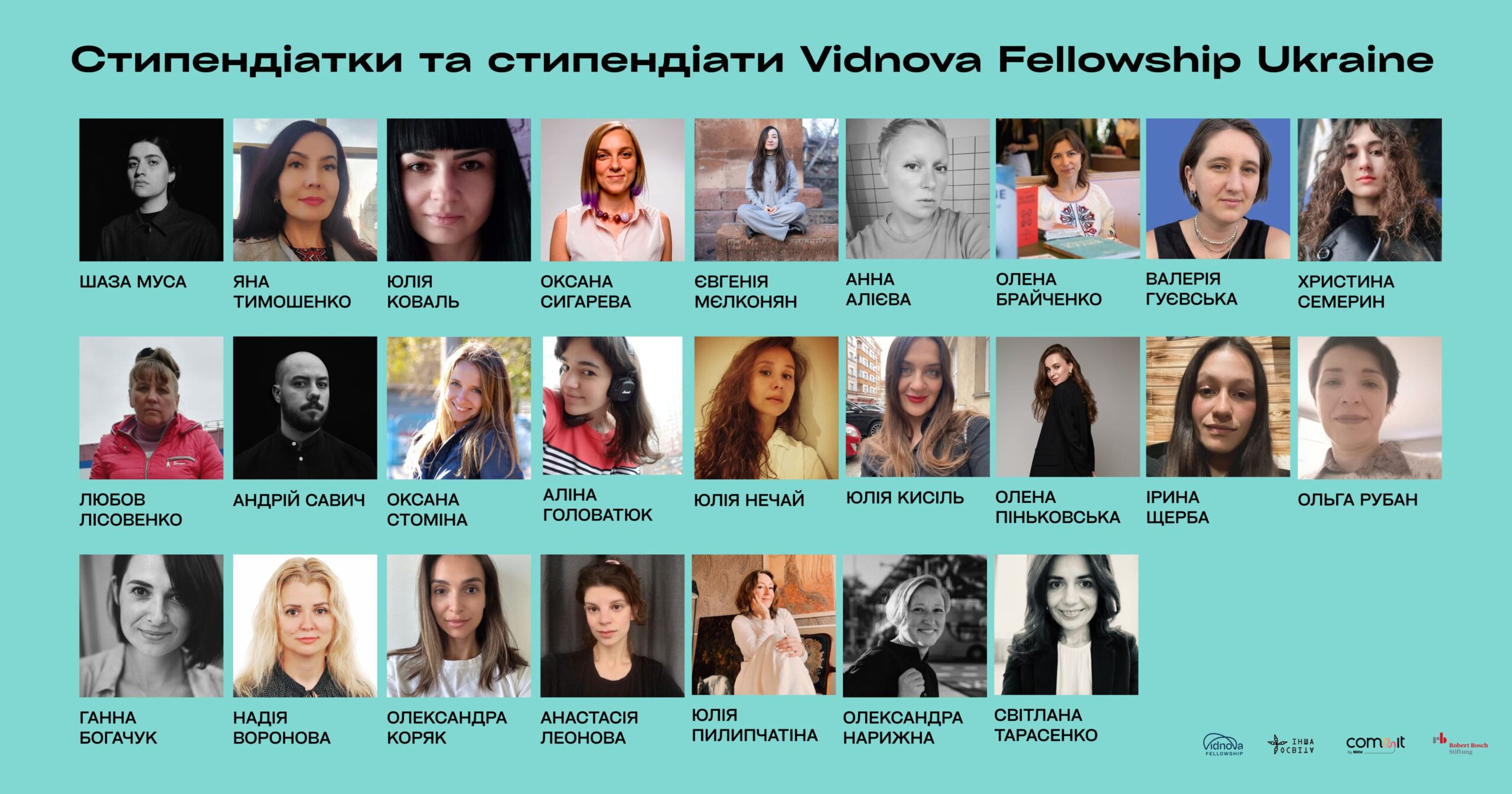 Стипендіатки та стипендіати Vidnova Fellowship Ukraine
