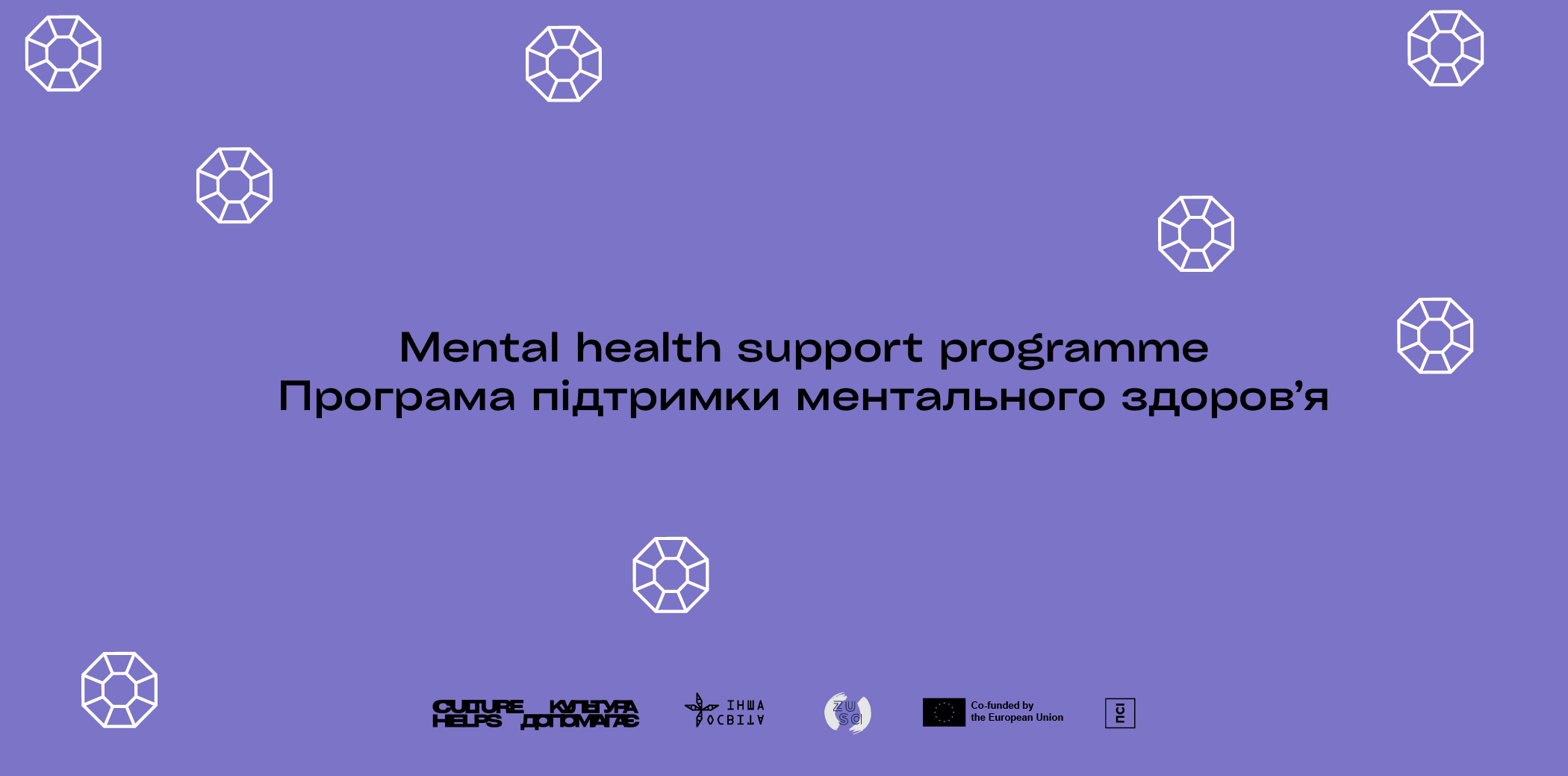 “Culture Helps / Культура допомагає”: mental health support and working with communities affected by full-scale war through culture