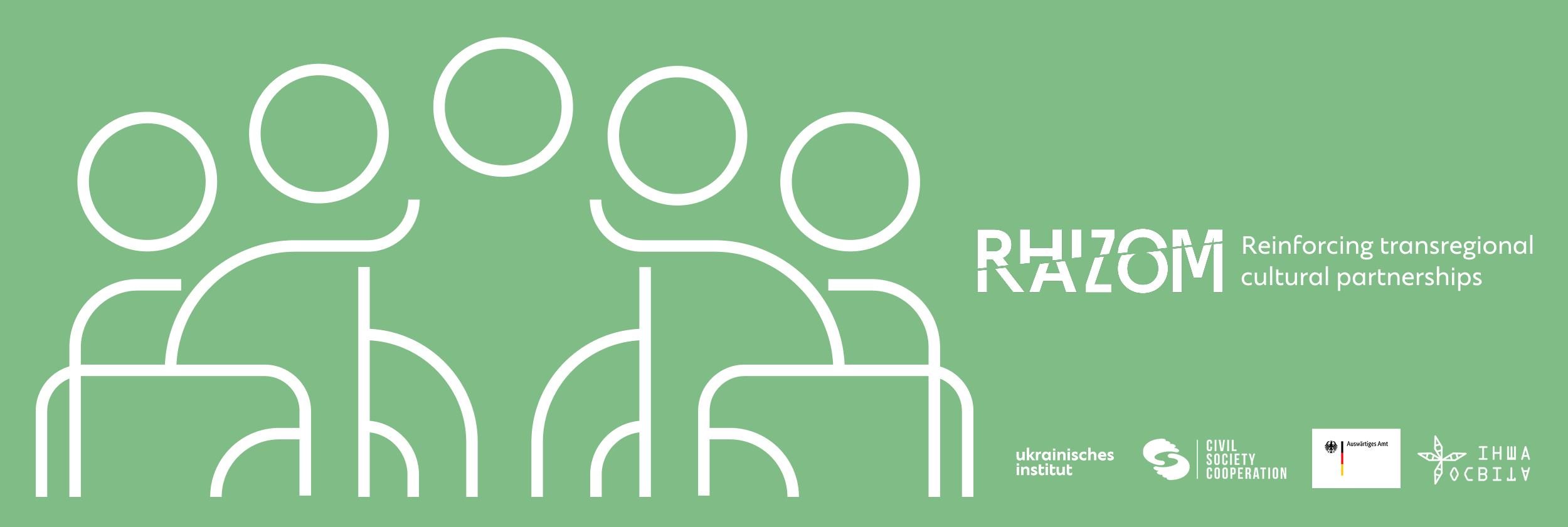 Open call на проєкт Rhizom/Razom