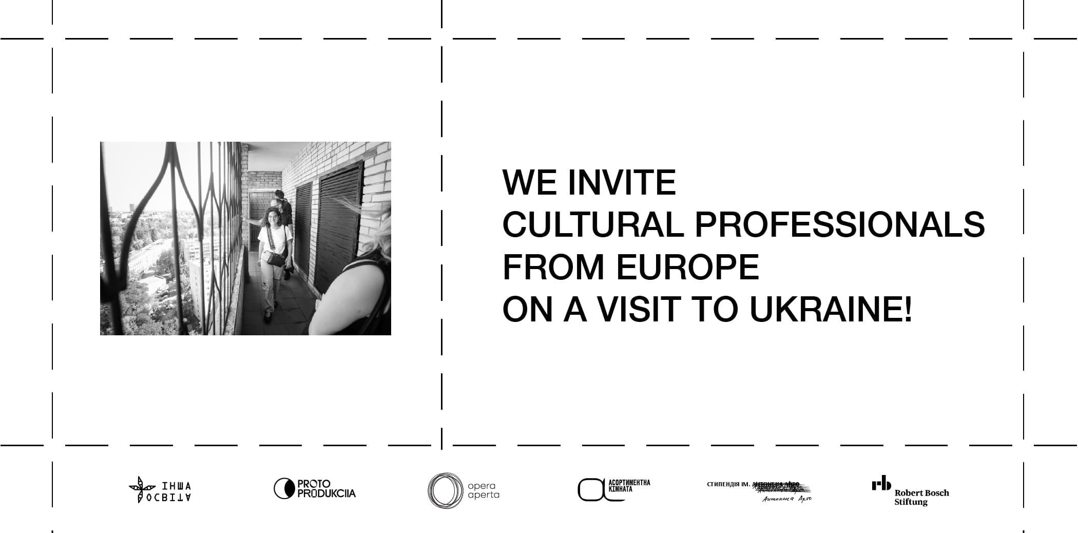 International Visit for cultural professionals to Ukraine in November