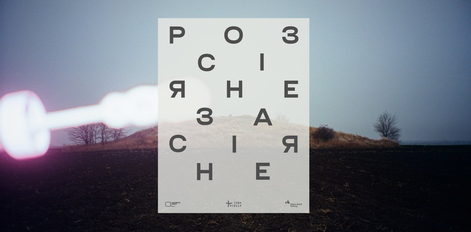 Open call for the third round of the “Scattered Communities” program