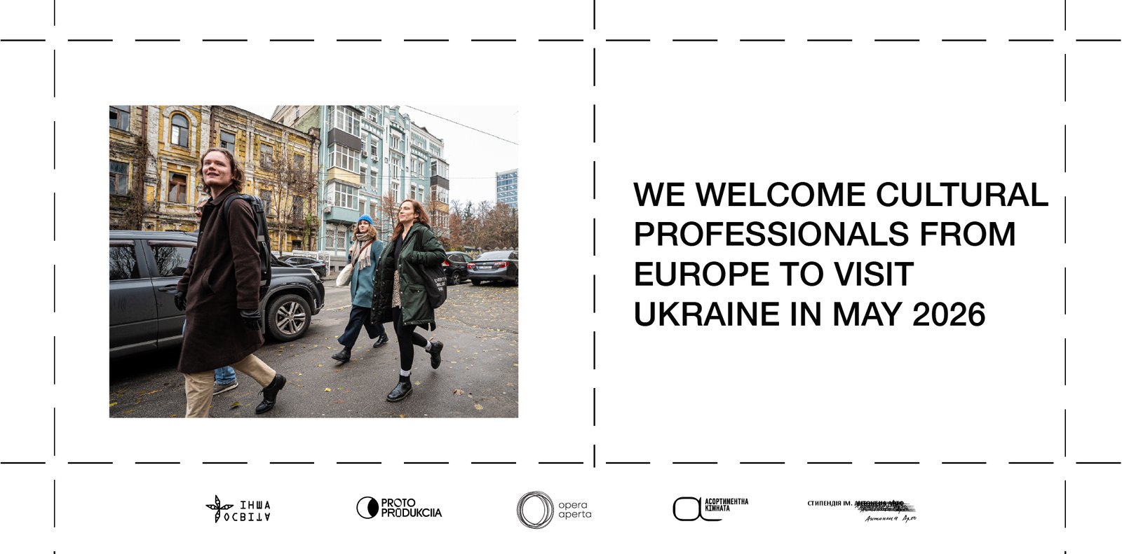 International Visit for cultural professionals to Ukraine in May 2026