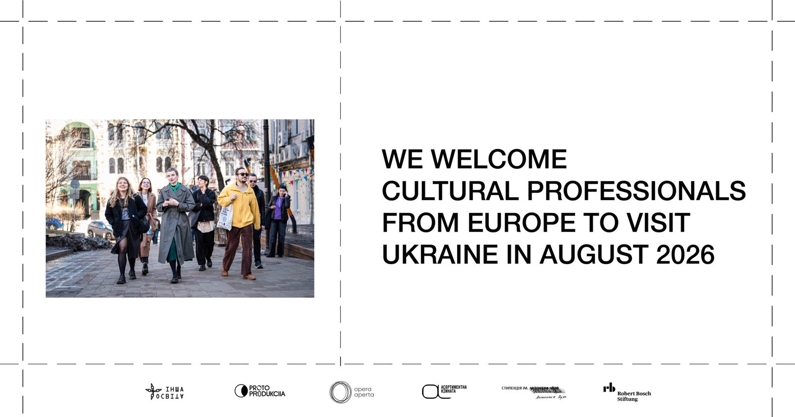 International Visit for cultural professionals to Ukraine in August 2026