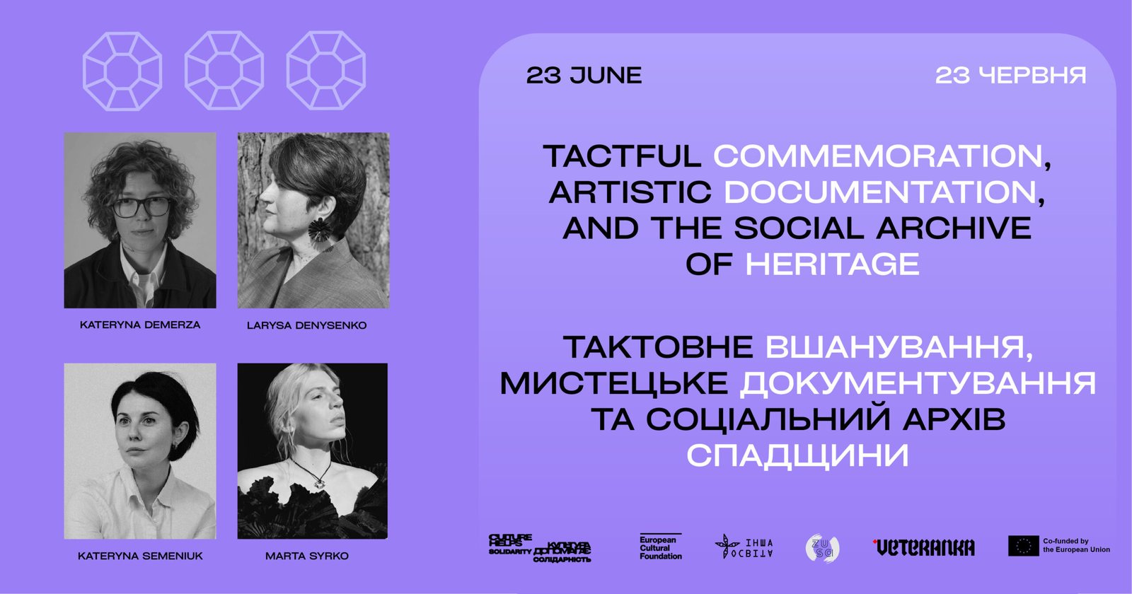 Тактовне вшанування, мистецьке документування та соціальний архів спадщини: Воркшоп від Culture Helps Solidarity / Культура допомагає: Солідарність